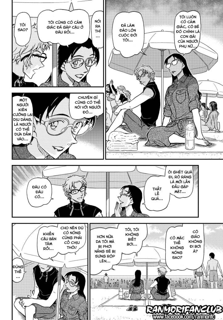 Thám Tử Conan Chap 1097 - Next Chap 1098