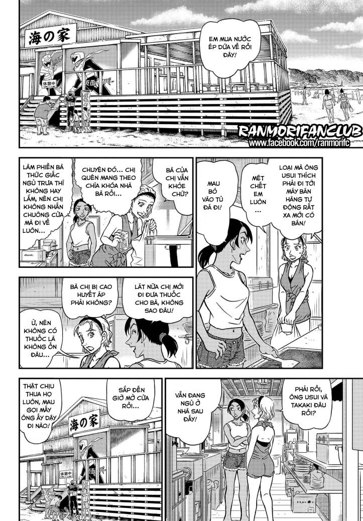 Thám Tử Conan Chap 1097 - Next Chap 1098