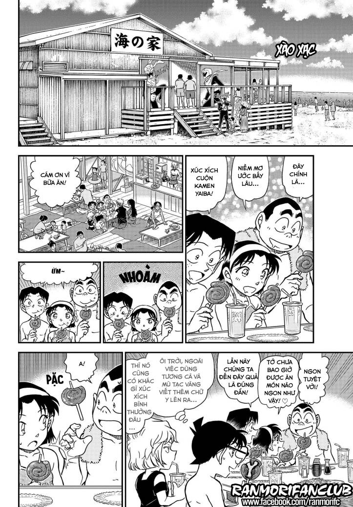 Thám Tử Conan Chap 1097 - Next Chap 1098