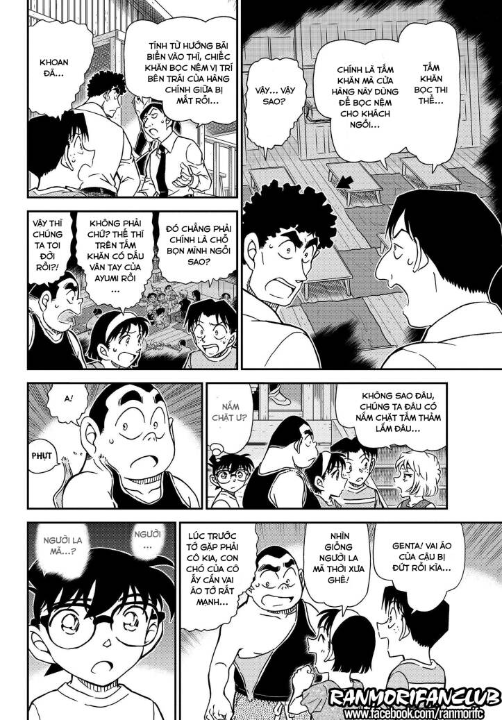 Thám Tử Conan Chap 1098 - Next Chap 1099