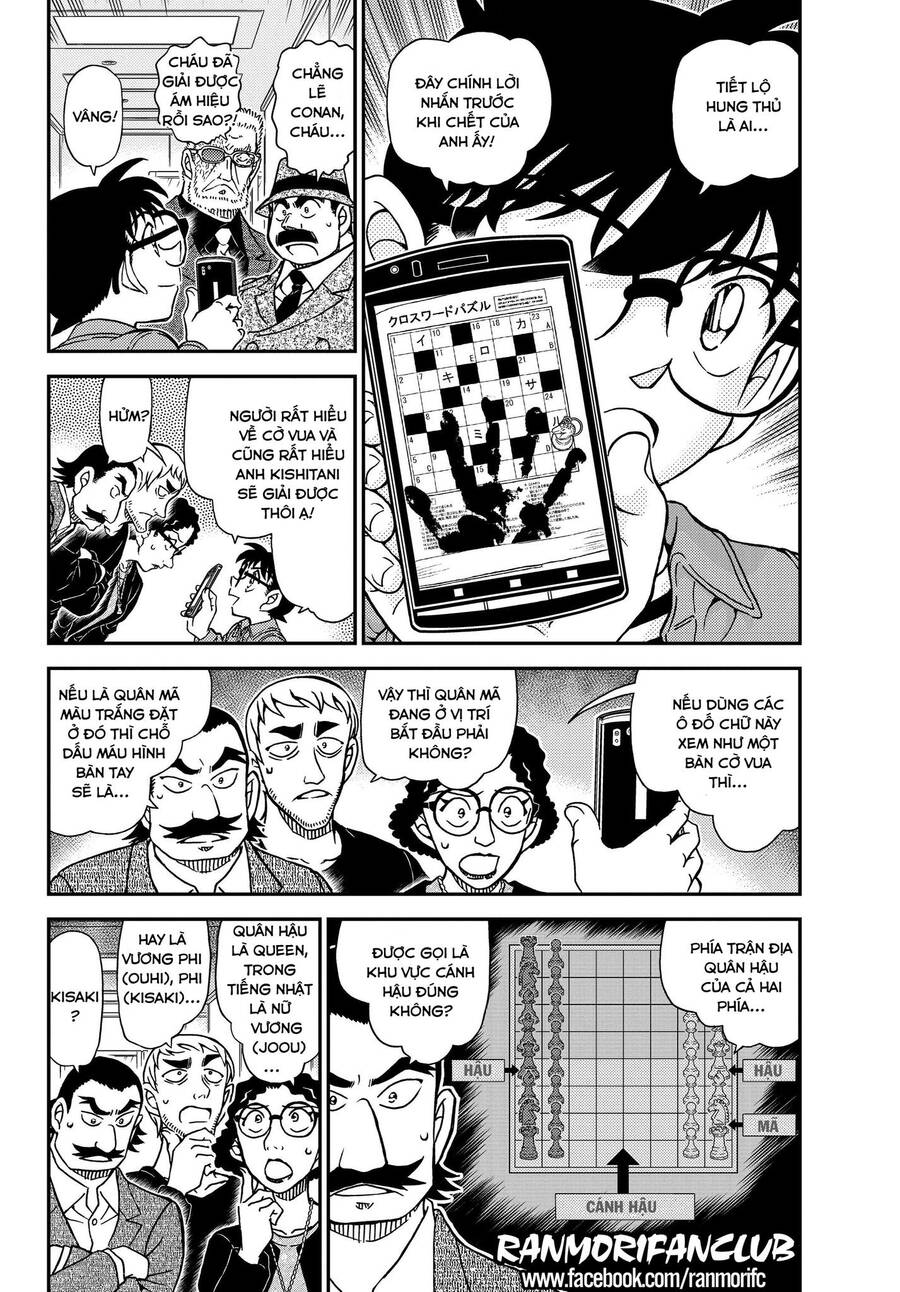 Thám Tử Conan Chap 1105 - Next Chap 1106