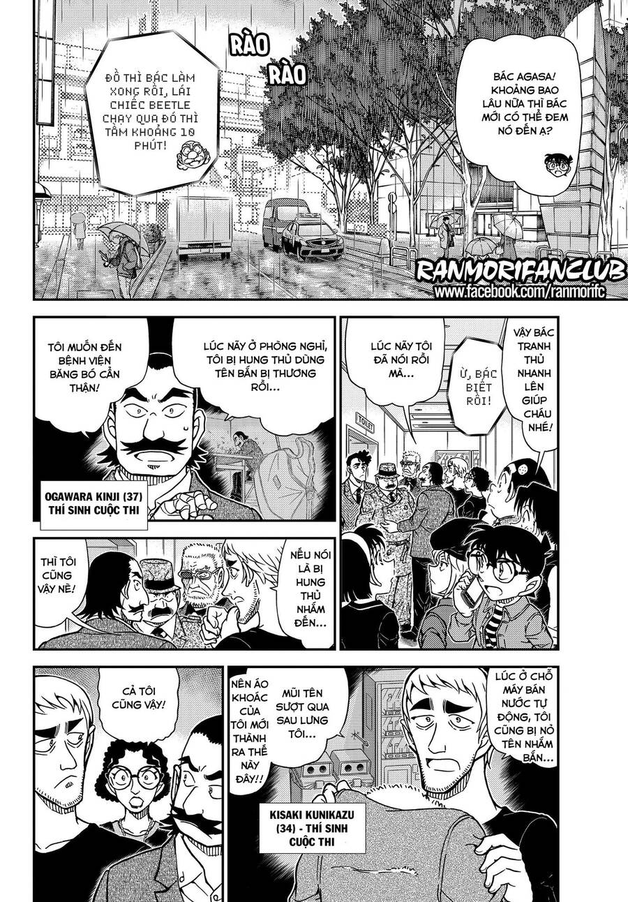 Thám Tử Conan Chap 1105 - Next Chap 1106