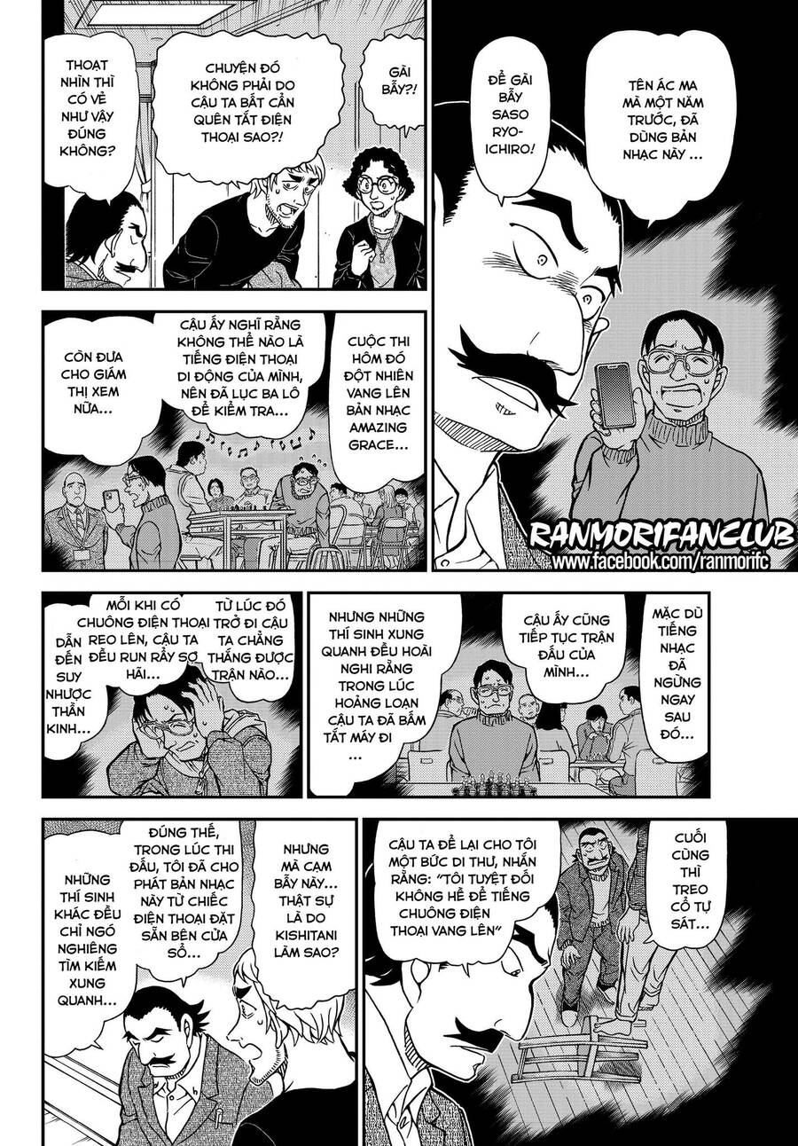 Thám Tử Conan Chap 1105 - Next Chap 1106