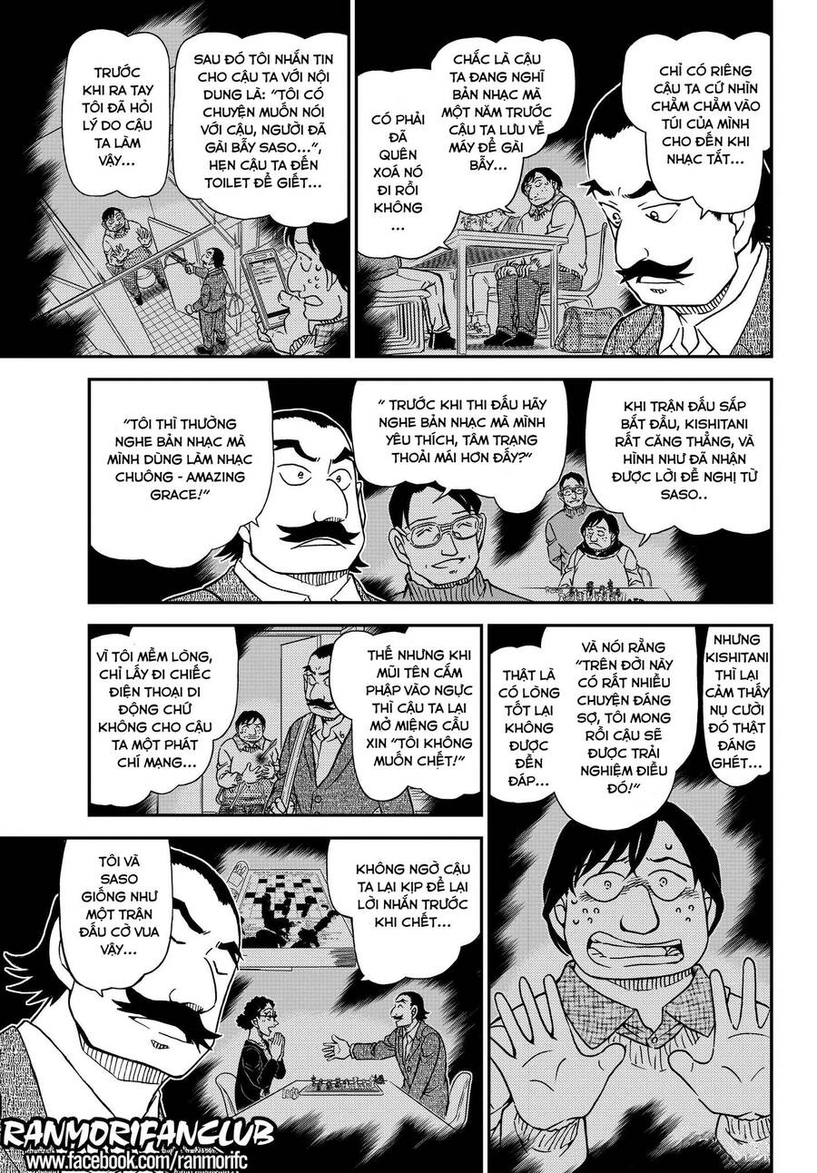Thám Tử Conan Chap 1105 - Next Chap 1106