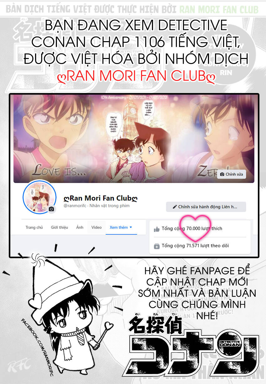 Thám Tử Conan Chap 1106 - Next Chap 1107