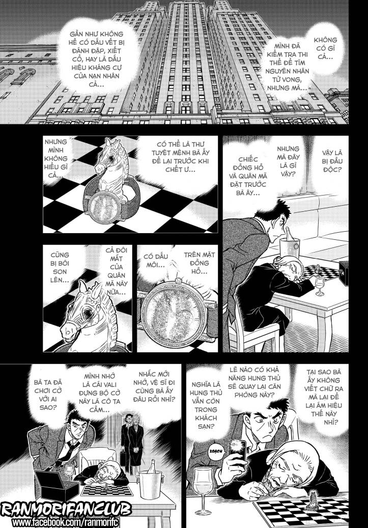 Thám Tử Conan Chap 1107 - Next Chap 1108