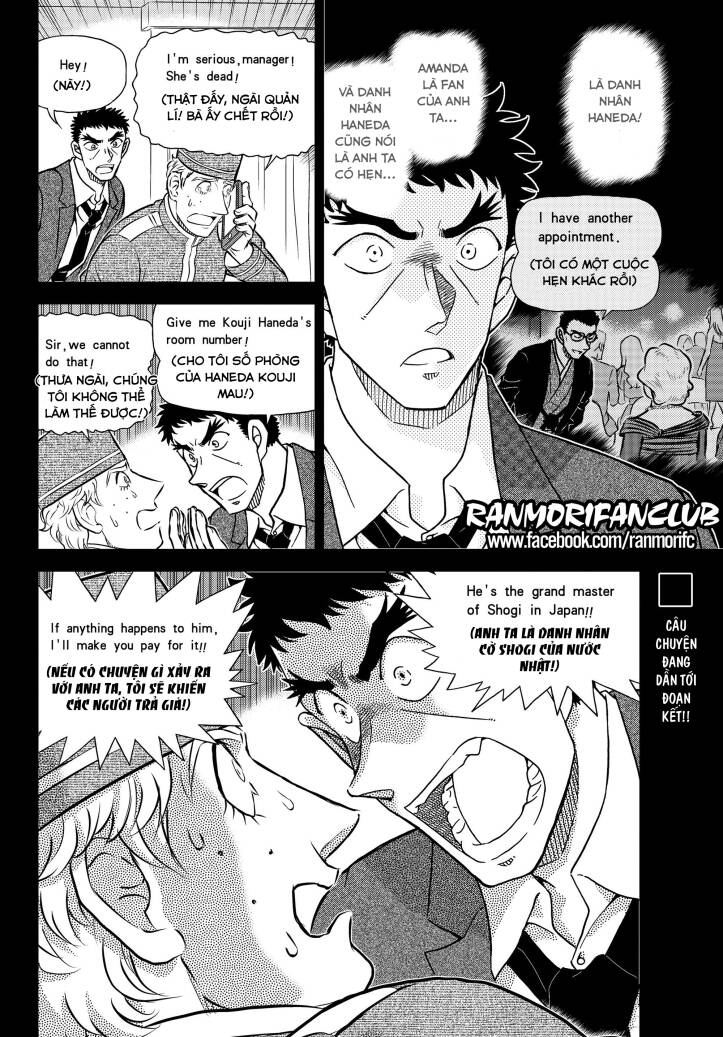 Thám Tử Conan Chap 1107 - Next Chap 1108