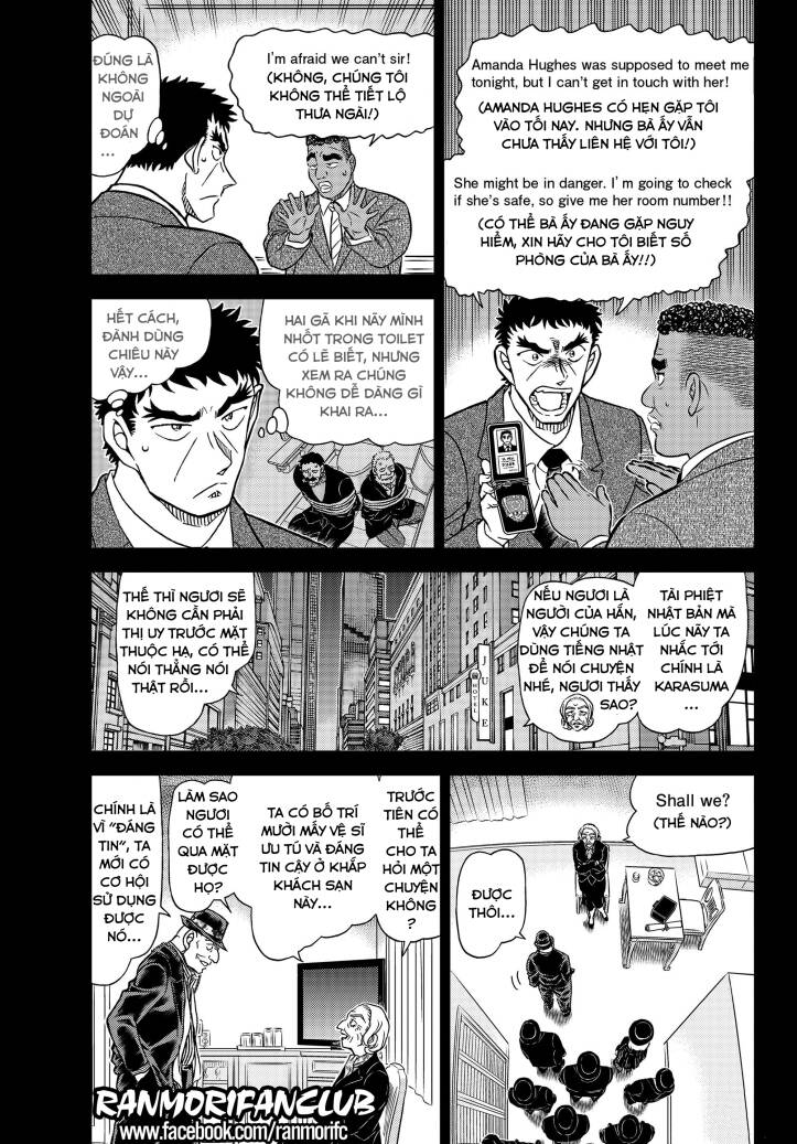 Thám Tử Conan Chap 1107 - Next Chap 1108