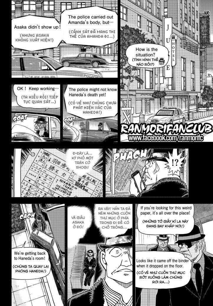 Thám Tử Conan Chap 1108 - Next Chap 1109