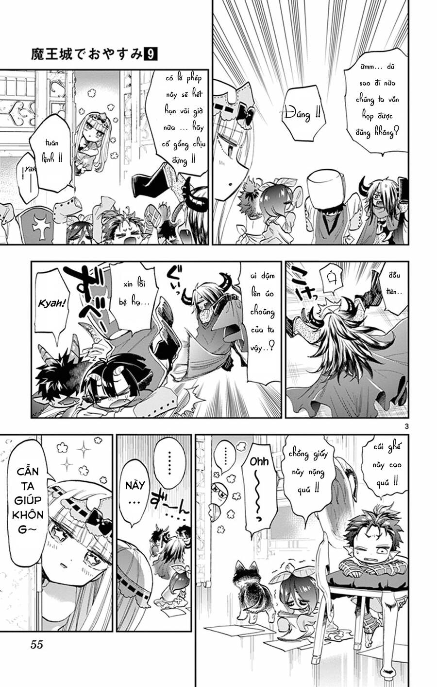Ngủ Ngon Trong Lâu Đài Của Quỷ Chap 109 - Next Chap 110