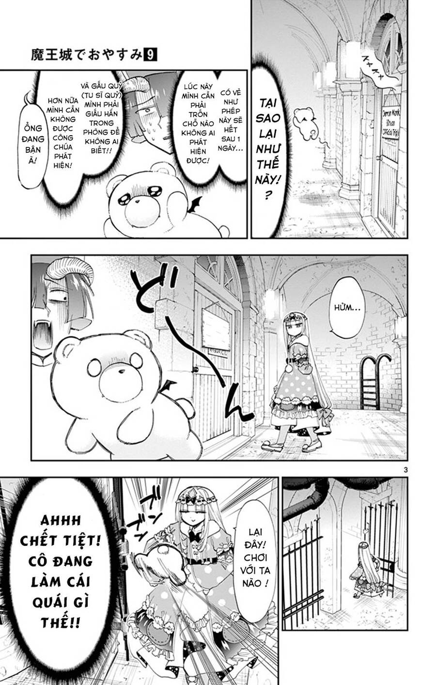 Ngủ Ngon Trong Lâu Đài Của Quỷ Chap 112 - Next Chap 113