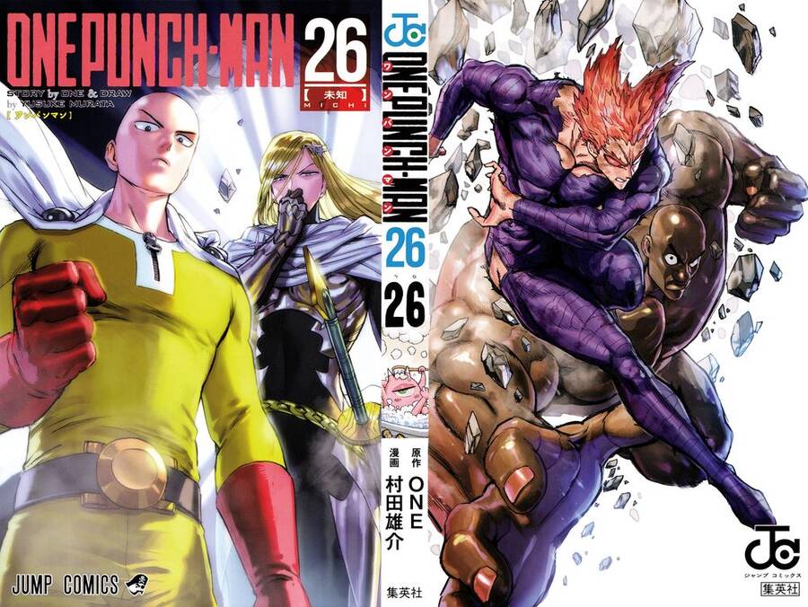 Onepunch Man Chap 214.5 - Next Chap 215.5