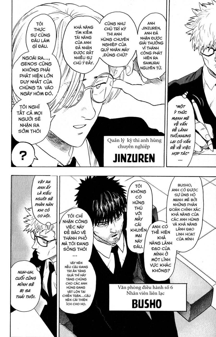 Onepunch Man Chap 214.5 - Next Chap 215.5