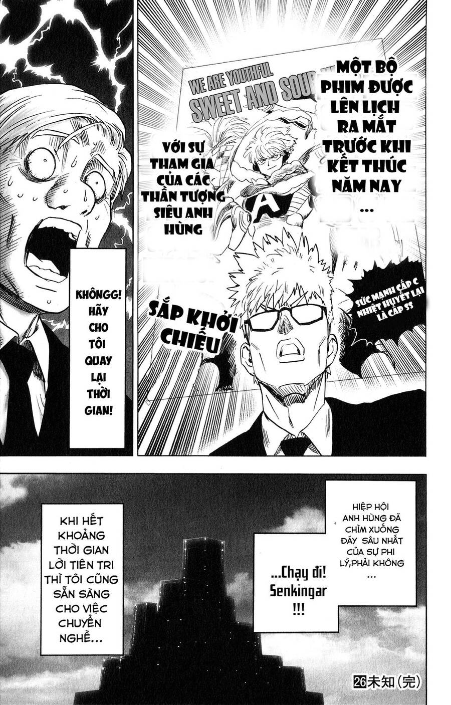 Onepunch Man Chap 214.5 - Next Chap 215.5