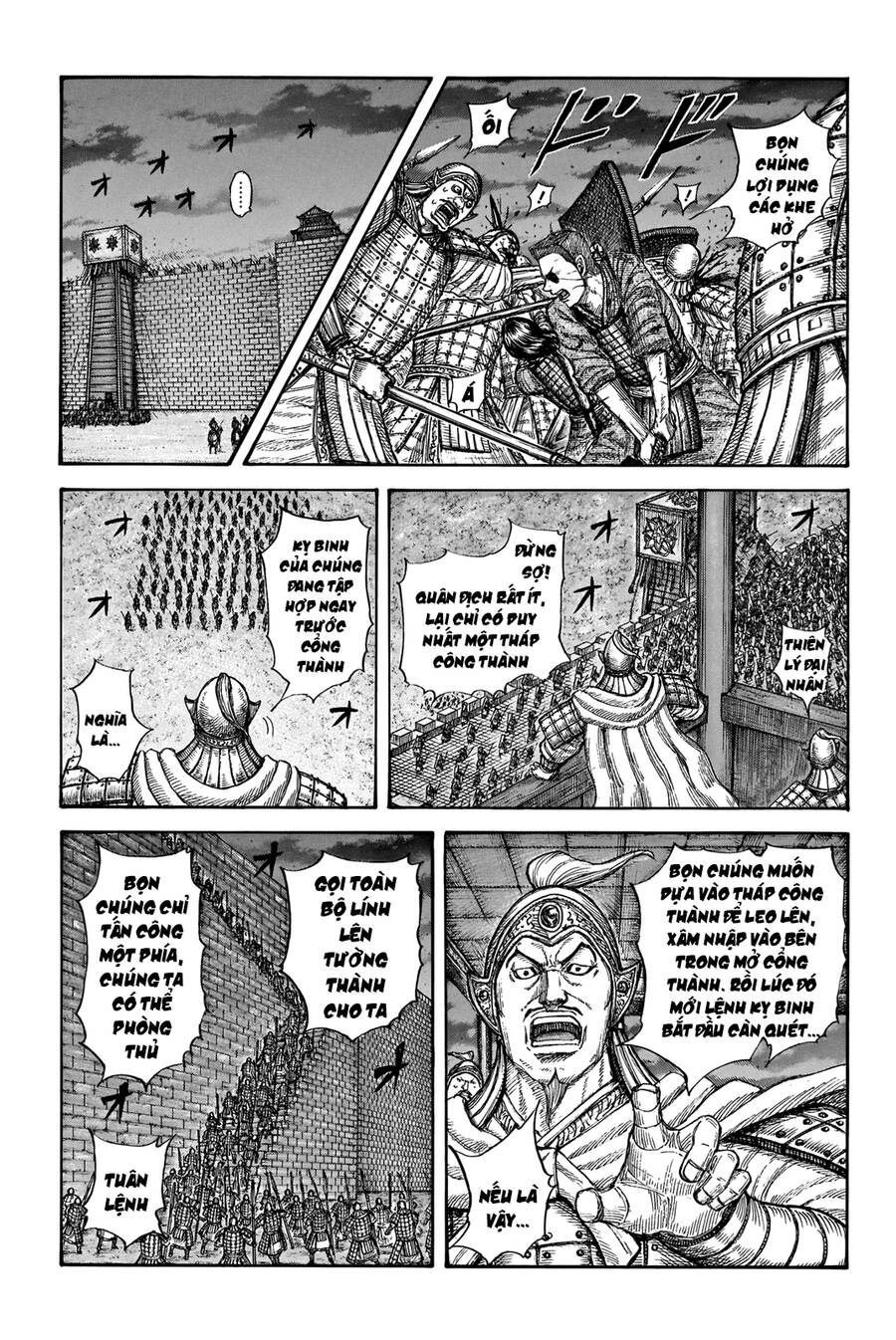 Vương Giả Thiên Hạ Chap 730 - Next Chap 731