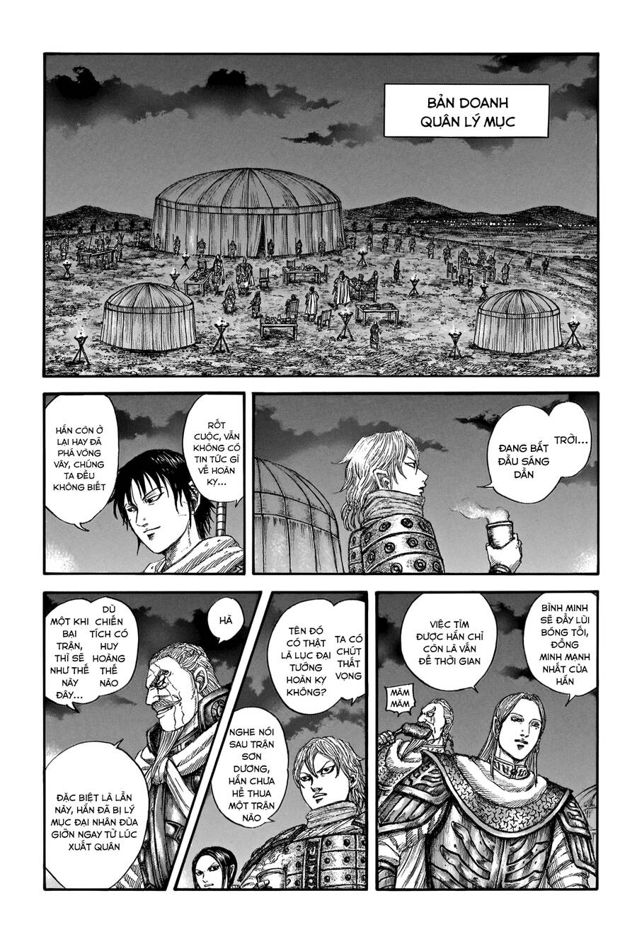 Vương Giả Thiên Hạ Chap 730 - Next Chap 731