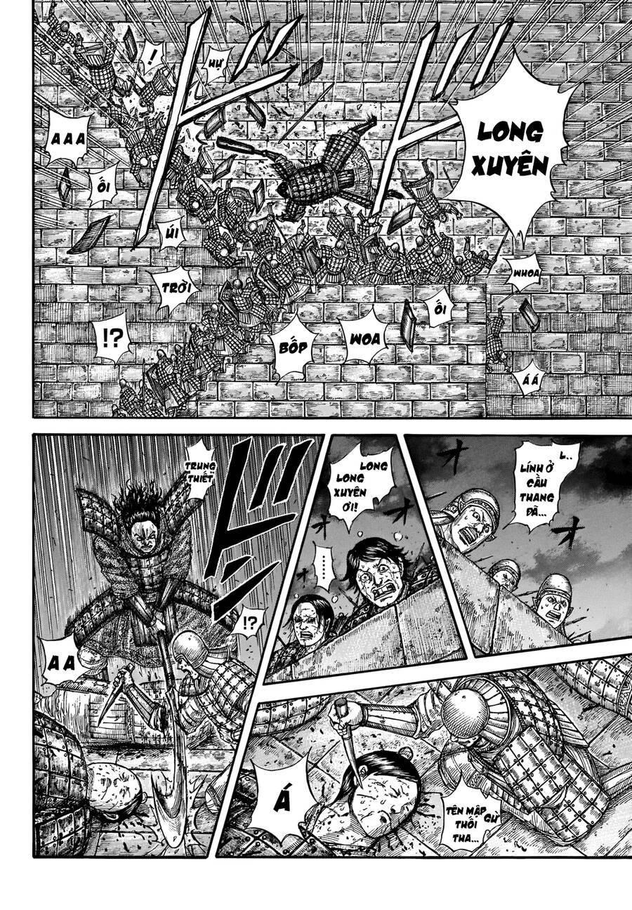 Vương Giả Thiên Hạ Chap 731 - Next Chap 732