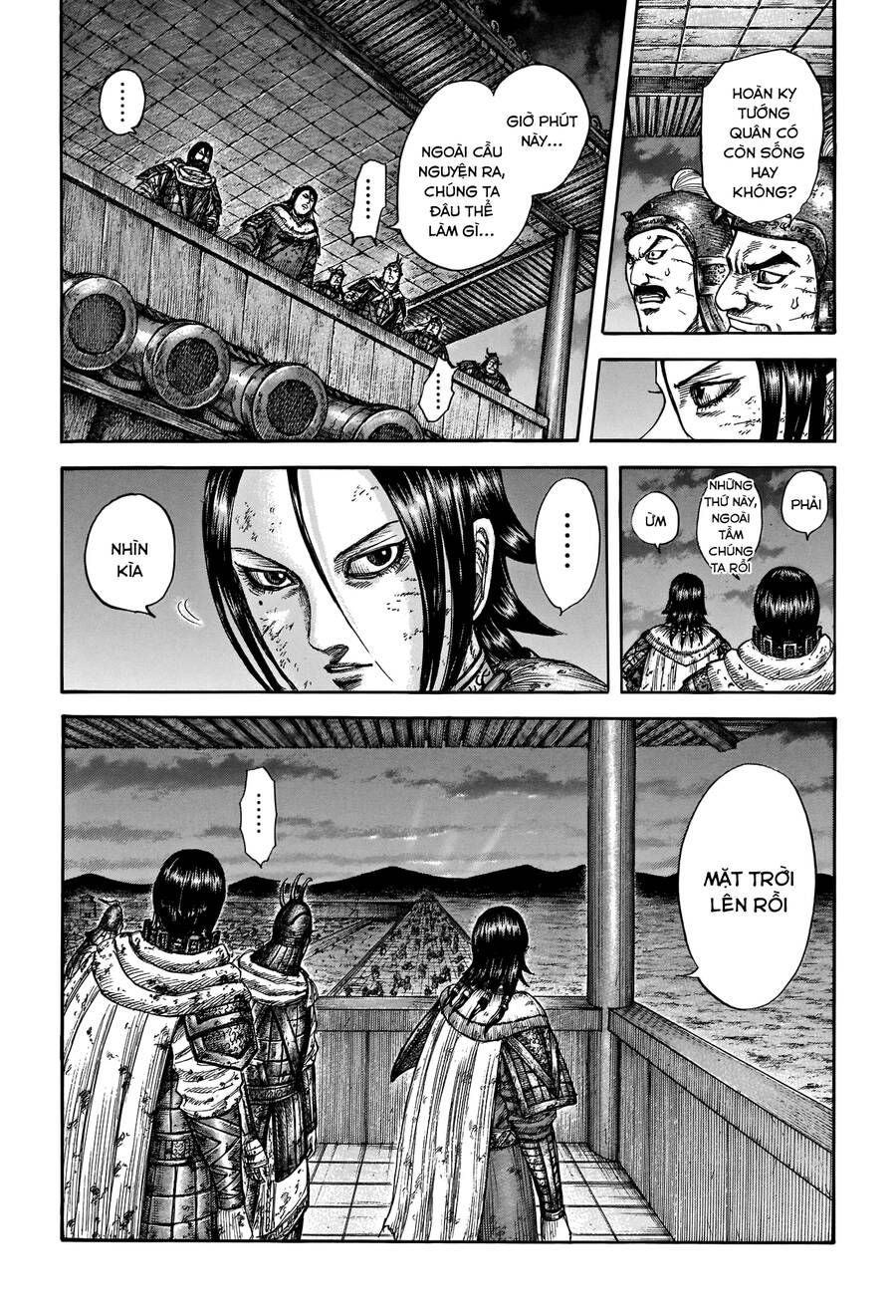 Vương Giả Thiên Hạ Chap 732 - Next Chap 733