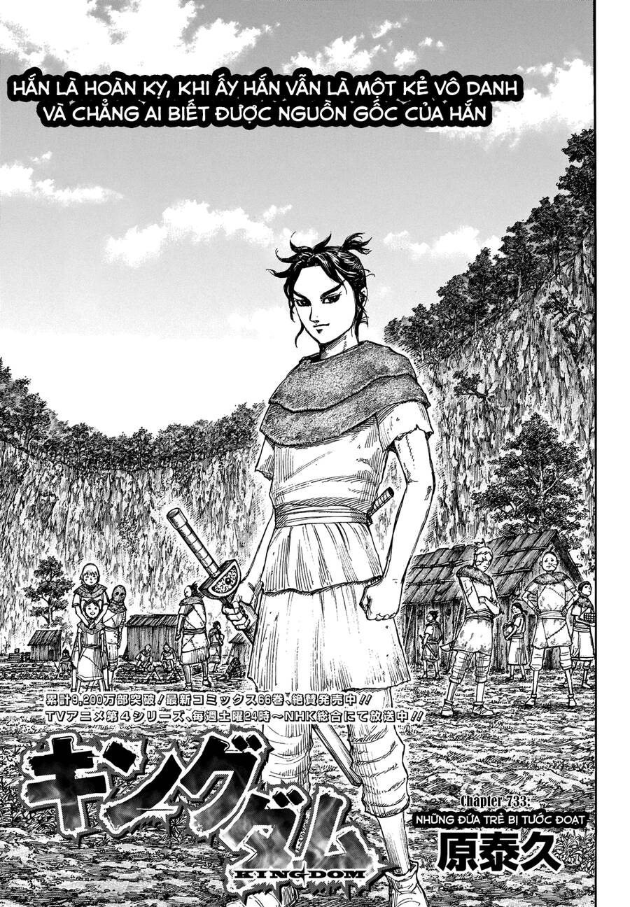 Vương Giả Thiên Hạ Chap 733 - Next Chap 734