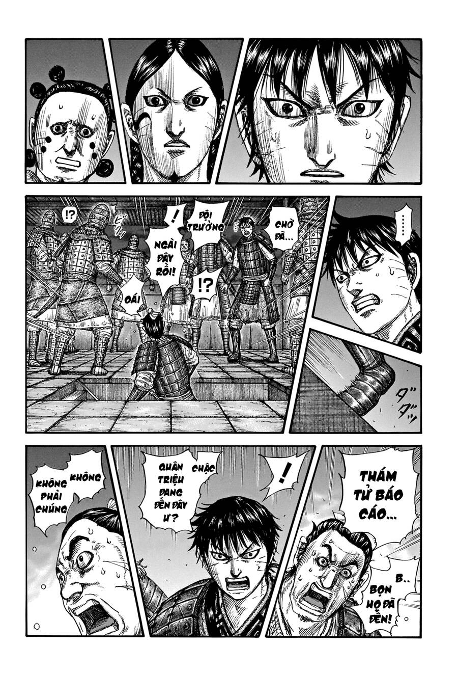 Vương Giả Thiên Hạ Chap 735 - Next Chap 736