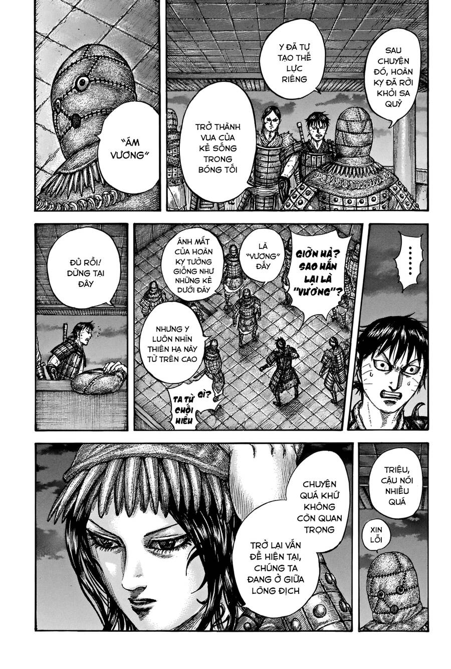 Vương Giả Thiên Hạ Chap 735 - Next Chap 736