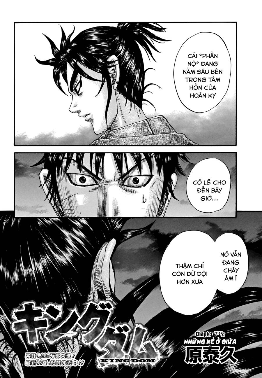 Vương Giả Thiên Hạ Chap 735 - Next Chap 736