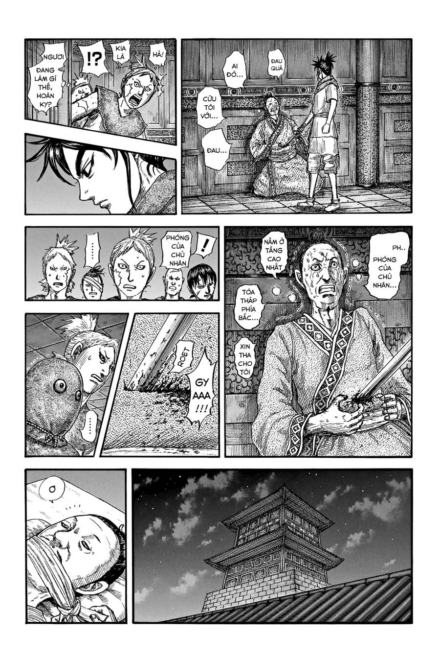 Vương Giả Thiên Hạ Chap 735 - Next Chap 736