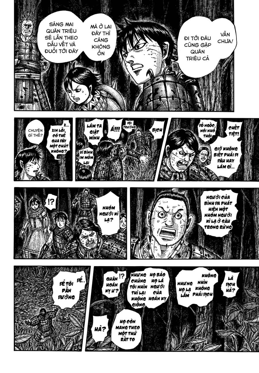 Vương Giả Thiên Hạ Chap 727 - Next Chap 728