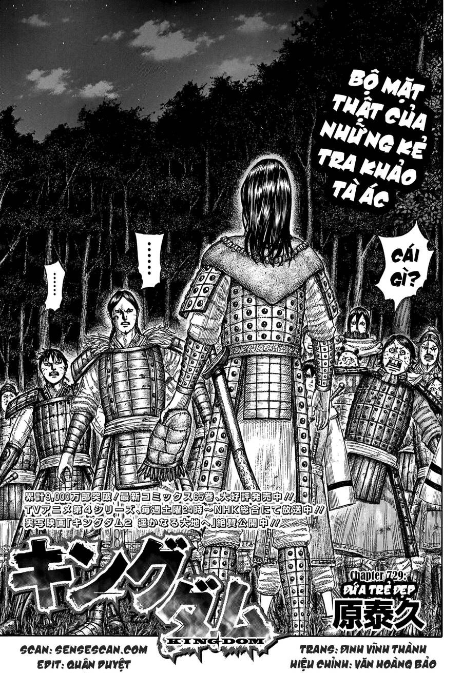 Vương Giả Thiên Hạ Chap 729 - Next Chap 730