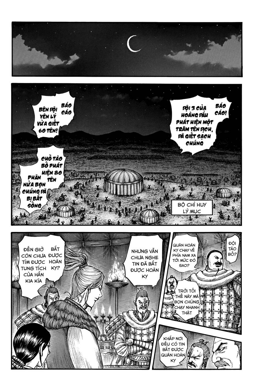 Vương Giả Thiên Hạ Chap 729 - Next Chap 730