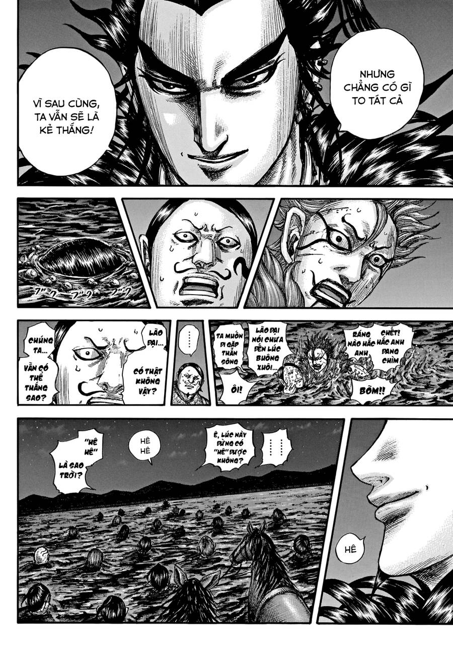 Vương Giả Thiên Hạ Chap 729 - Next Chap 730