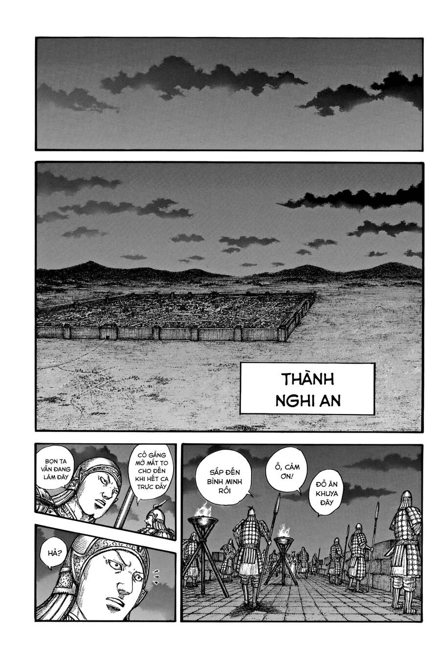 Vương Giả Thiên Hạ Chap 729 - Next Chap 730