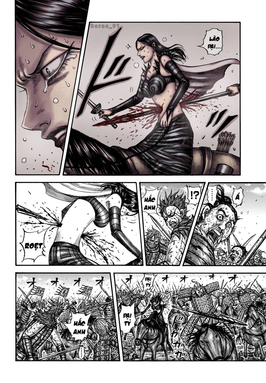 Vương Giả Thiên Hạ Chap 748 - Next Chap 749