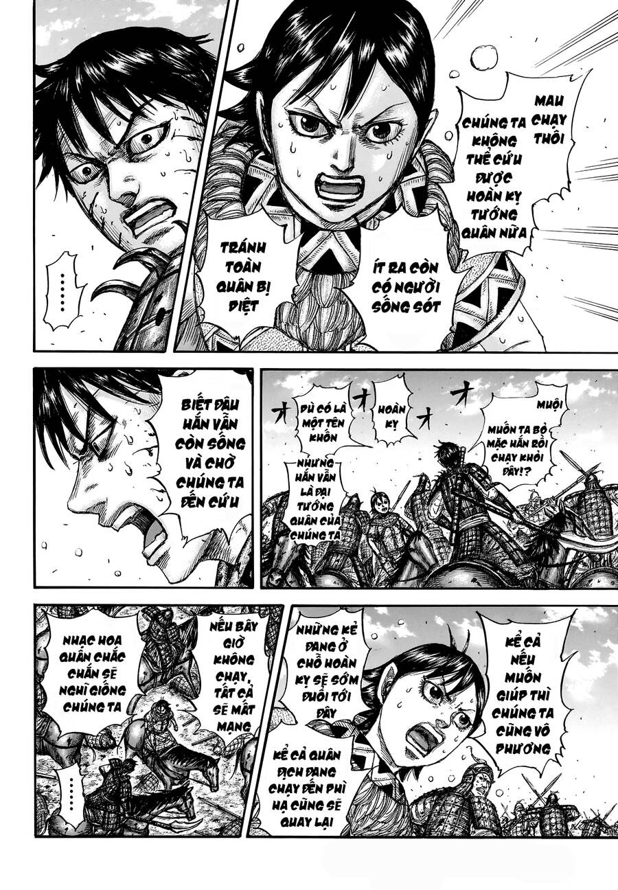 Vương Giả Thiên Hạ Chap 748 - Next Chap 749