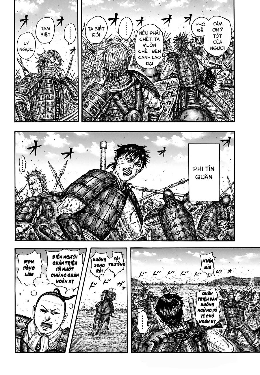 Vương Giả Thiên Hạ Chap 748 - Next Chap 749