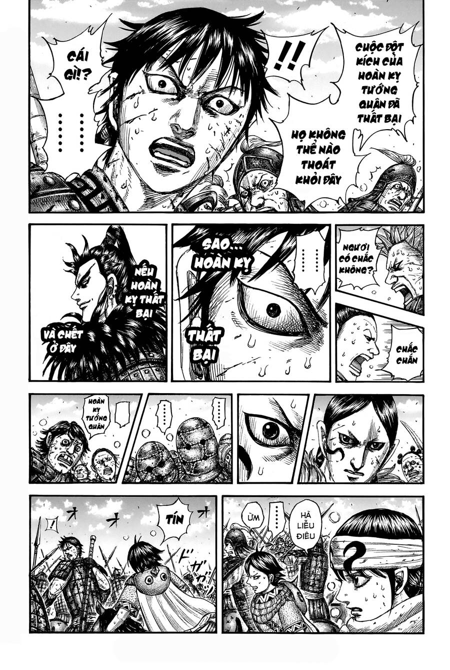 Vương Giả Thiên Hạ Chap 748 - Next Chap 749