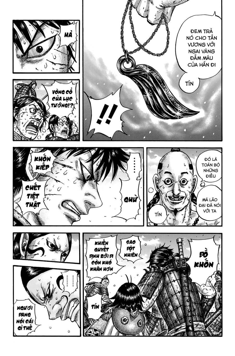 Vương Giả Thiên Hạ Chap 748 - Next Chap 749