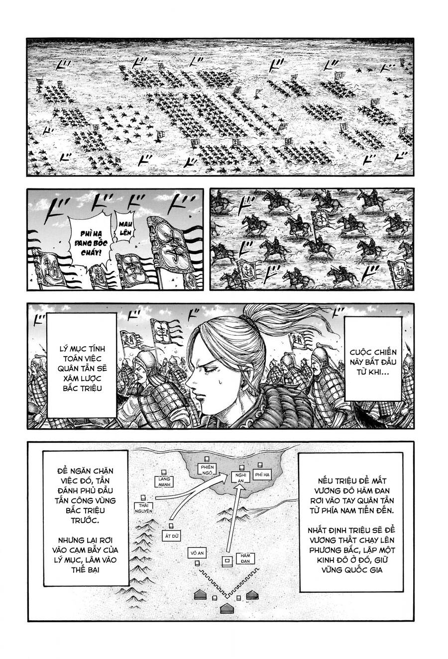Vương Giả Thiên Hạ Chap 741 - Next Chap 742