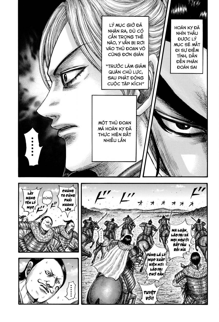 Vương Giả Thiên Hạ Chap 741 - Next Chap 742