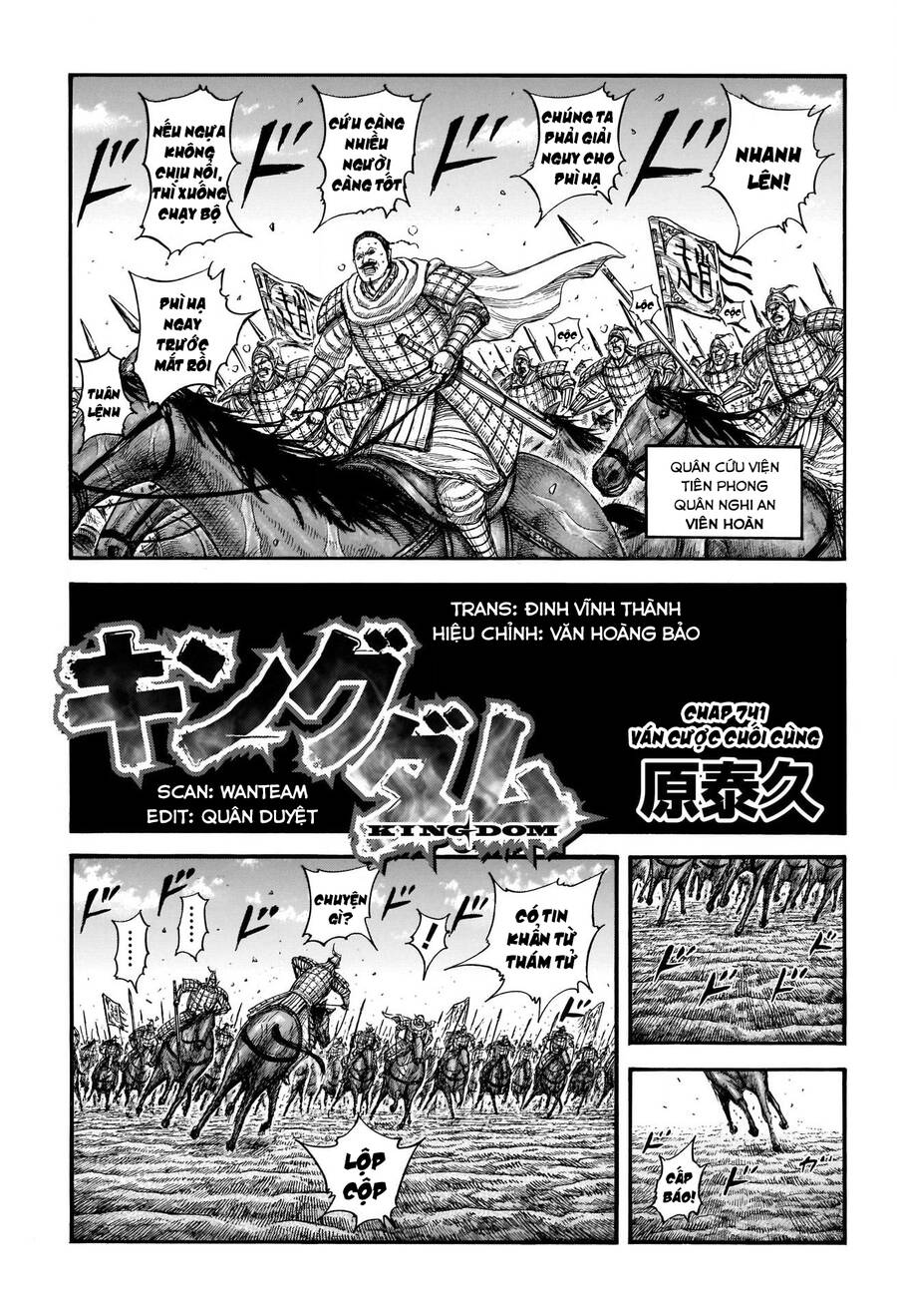 Vương Giả Thiên Hạ Chap 741 - Next Chap 742