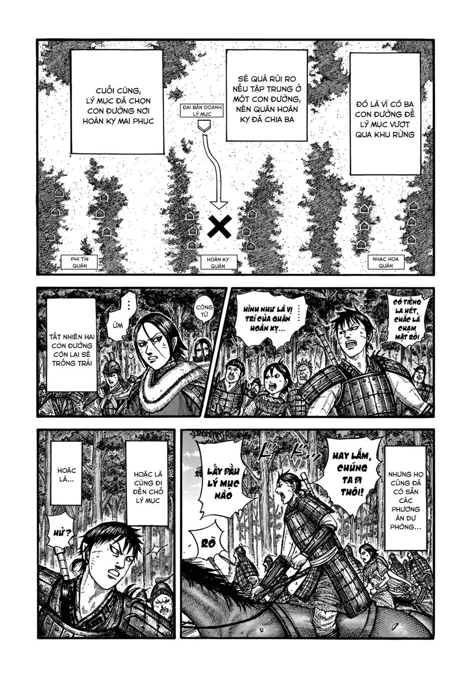 Vương Giả Thiên Hạ Chap 742 - Next Chap 743