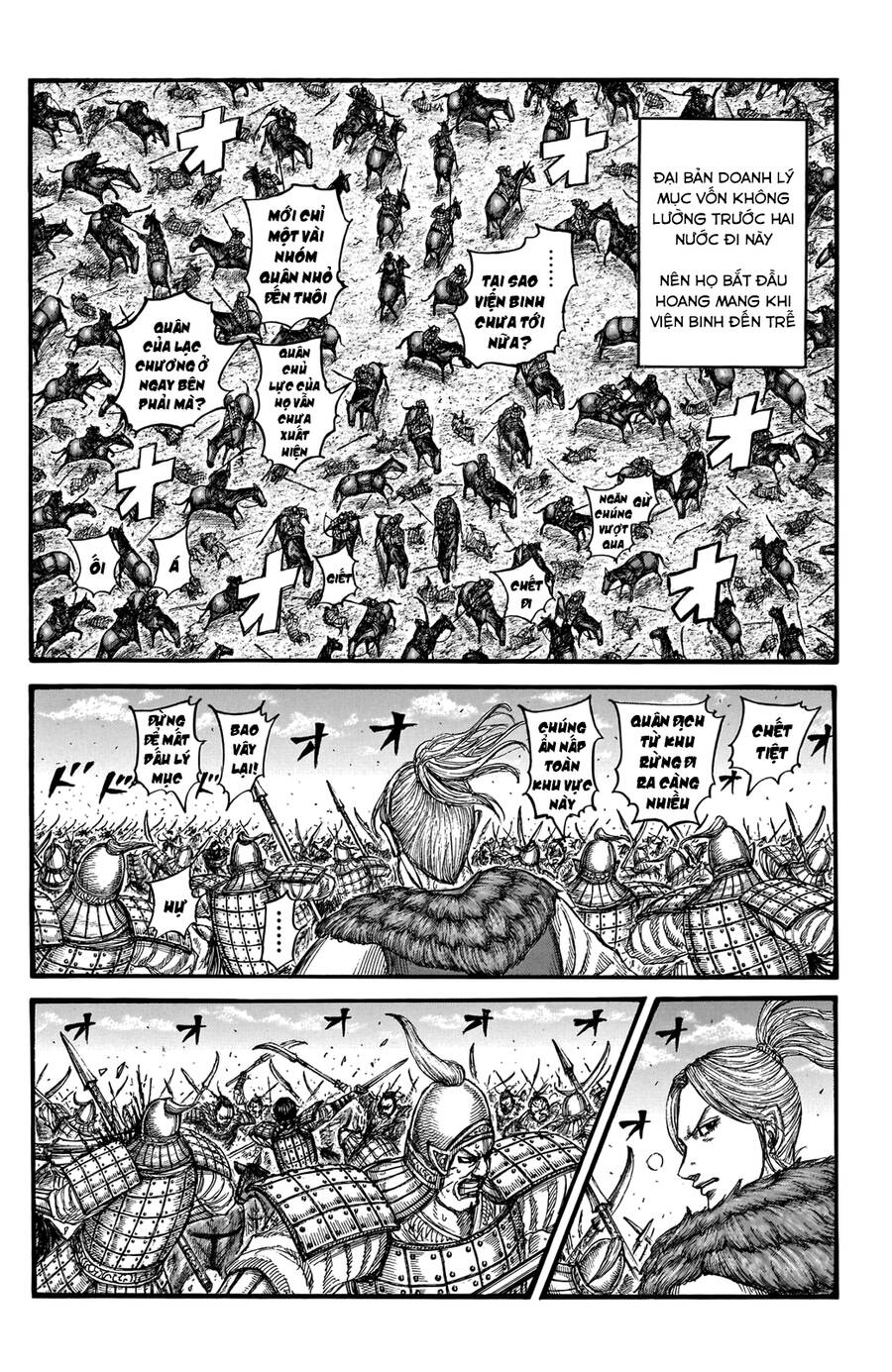 Vương Giả Thiên Hạ Chap 742 - Next Chap 743