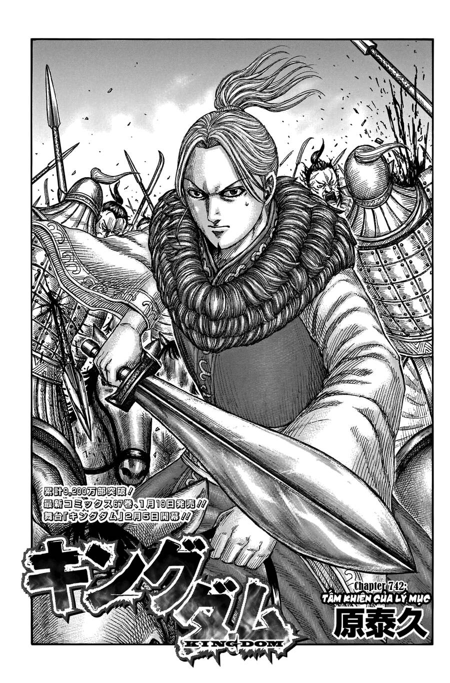 Vương Giả Thiên Hạ Chap 742 - Next Chap 743