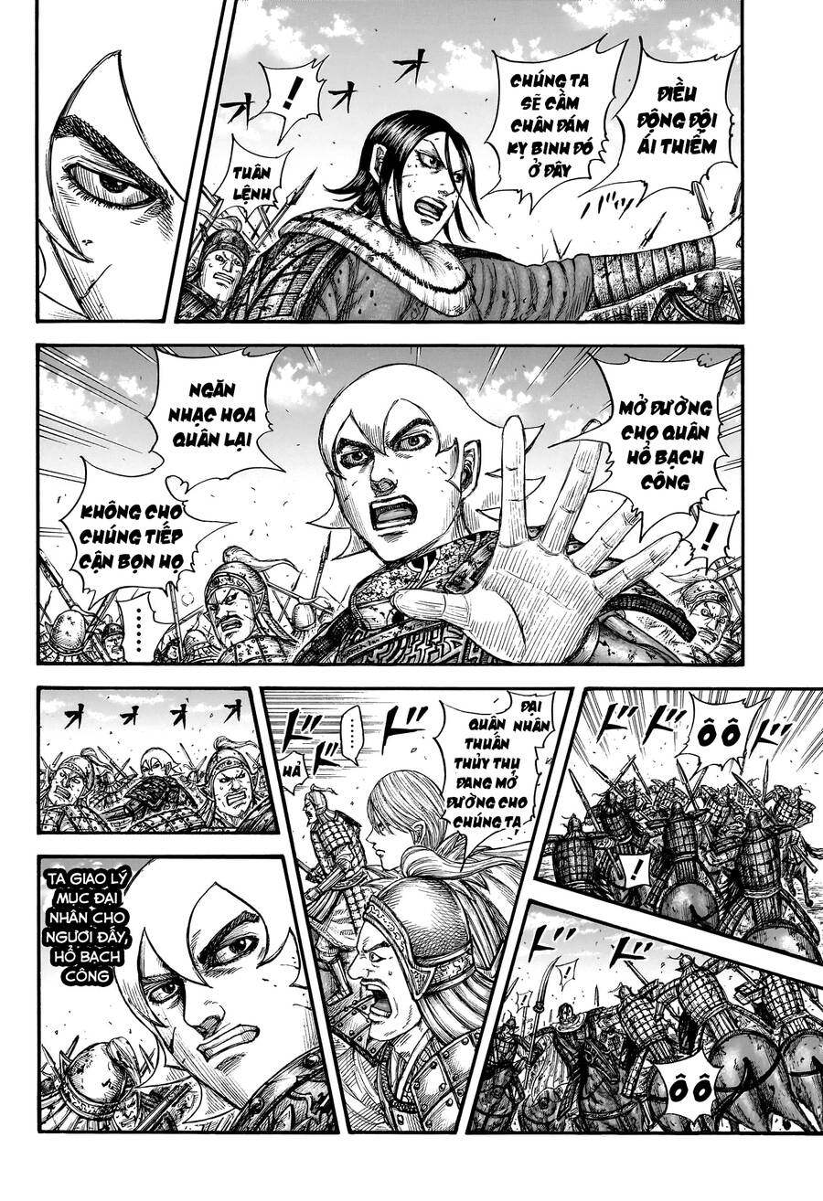 Vương Giả Thiên Hạ Chap 745 - Next Chap 746