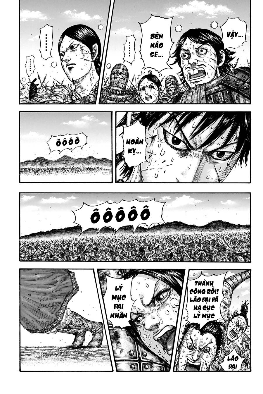 Vương Giả Thiên Hạ Chap 745 - Next Chap 746