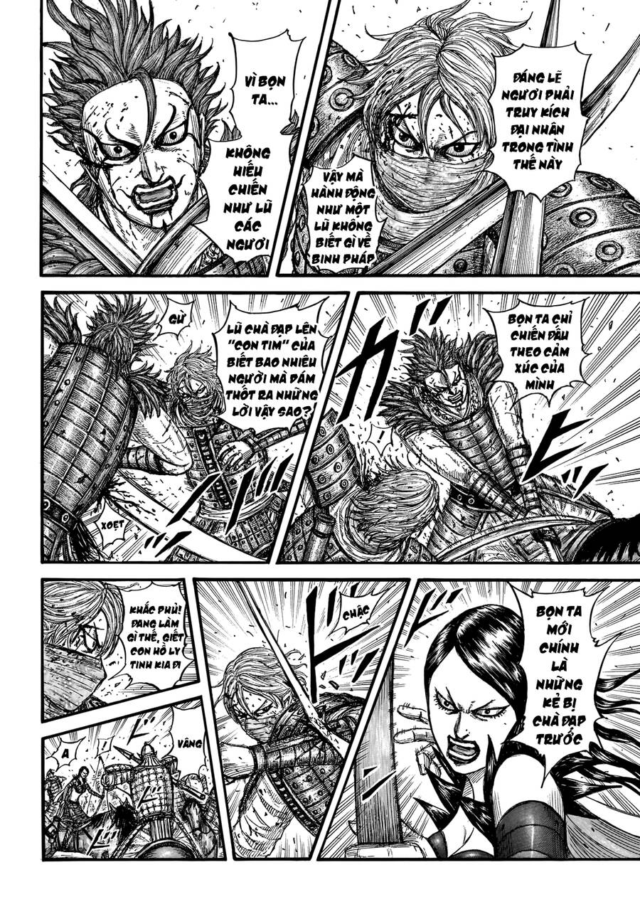 Vương Giả Thiên Hạ Chap 746 - Next Chap 747