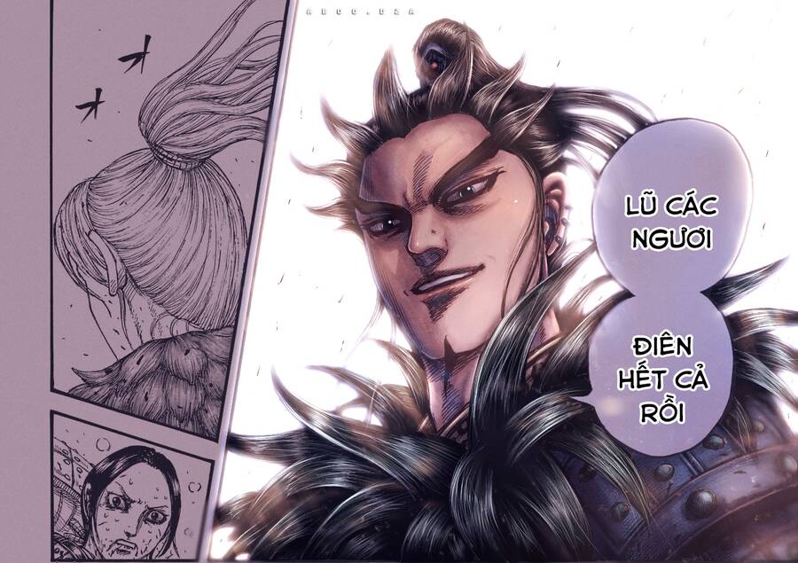 Vương Giả Thiên Hạ Chap 746 - Next Chap 747