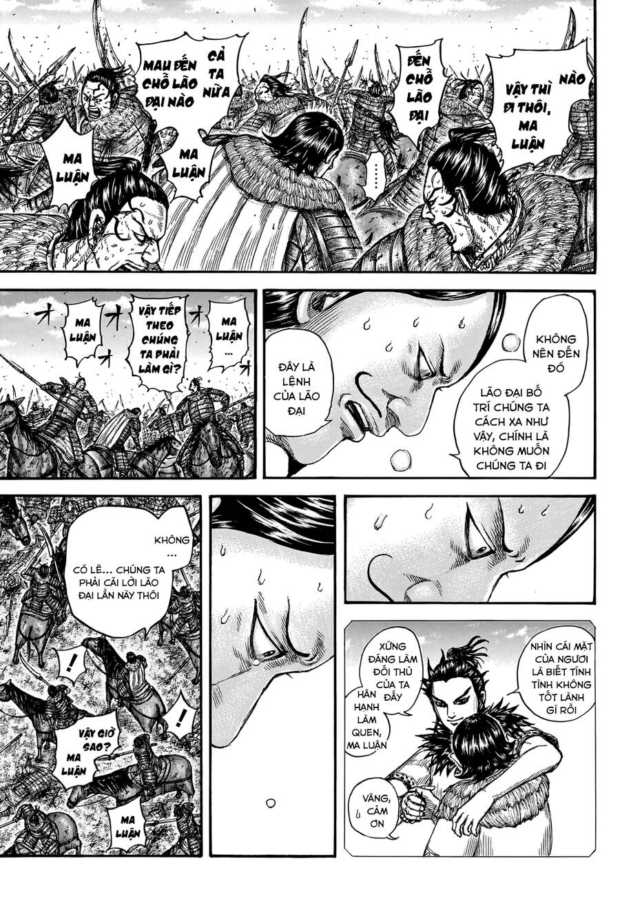 Vương Giả Thiên Hạ Chap 747 - Next Chap 748