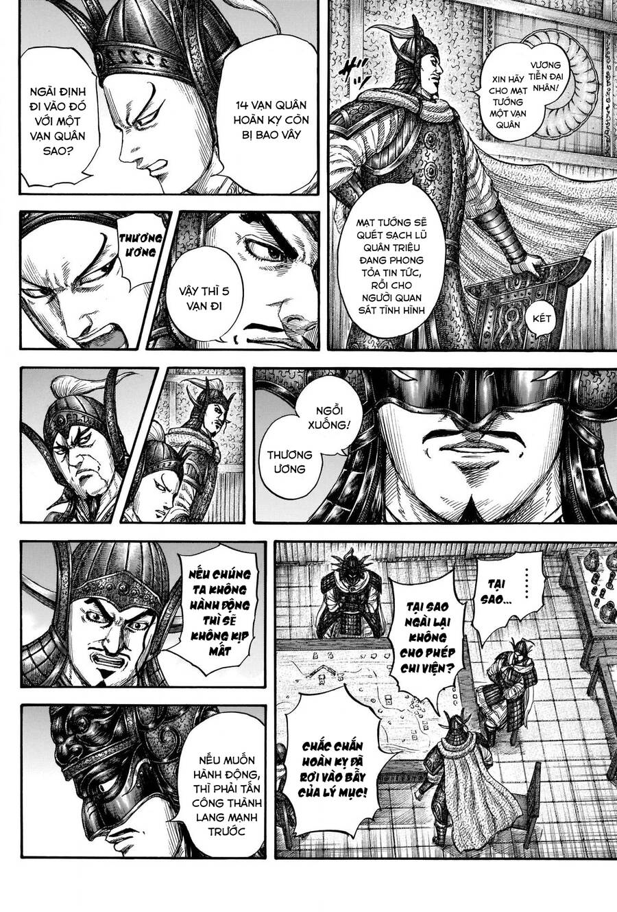 Vương Giả Thiên Hạ Chap 738 - Next Chap 739