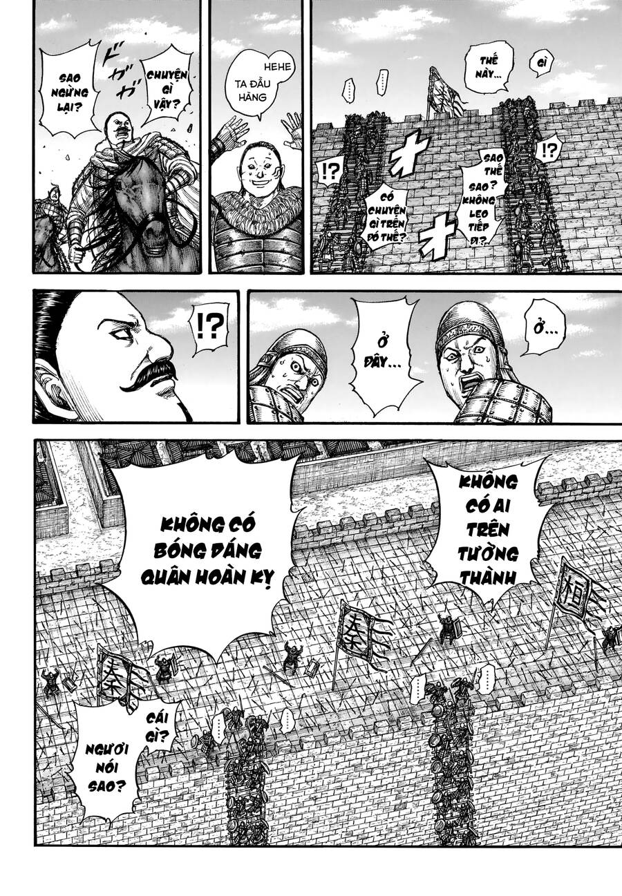 Vương Giả Thiên Hạ Chap 739 - Next Chap 740